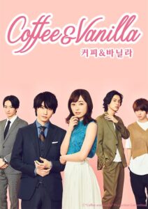 Coffee & Vanilla Subtitrat în română
